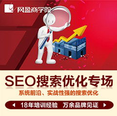 從入門到卓越 解析企業(yè)級(jí)電商培訓(xùn)與運(yùn)營(yíng)服務(wù)體系